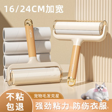 ��yճë�L��ë�Ҿӳ��mճë���L��ȥëճ�m��ճ؈ë�^�l��������