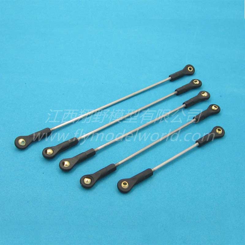 商品发布-1688.com (4)