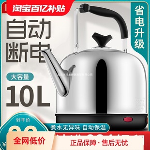 늟�ˮ�ش�������ˮ�ؼ���ȫ�Ԅӟ�ˮ��304���P��ˮ��늟���