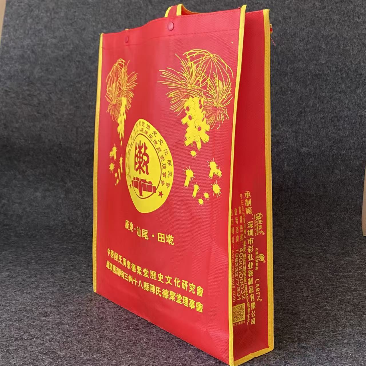 �����޷Ĳ����ɶ��ƿ������ɼ�ӡLOGO��Я���۵����������������