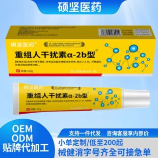 �T���tș�ؽM�˸ɔ_��a-2b��֧�ָ����ƽ̨���l���l��؛Դ�^�S��