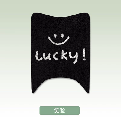 Electric Scooter Foot Mat | Electric vehicle foot mat - smiley-face-yadi-modern-bloom-35607080-m-special-floor-mats