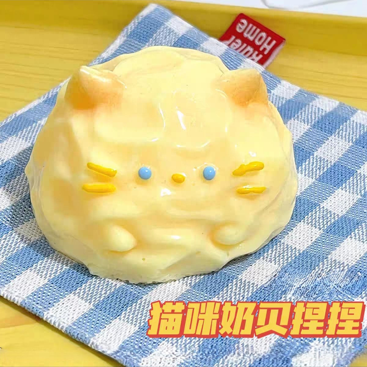 새끼 고양이 우유 껍질 핀치 재미