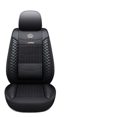 Seat cushion, seat cover — full-coverage car seat cushion Arrizo
