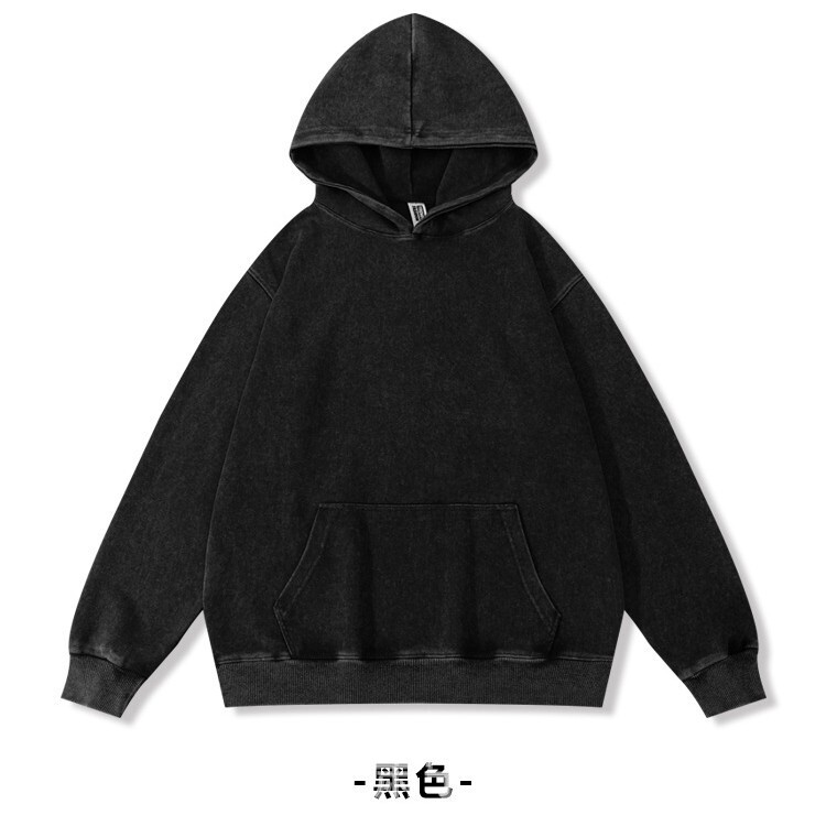 跨境360克水洗做旧慵懒复古连帽卫衣高街做旧帽衫纯色男女潮牌|undefined