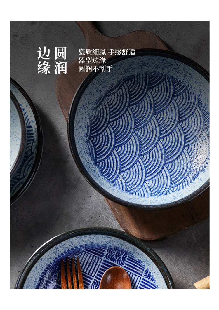 餐具_14.jpg
