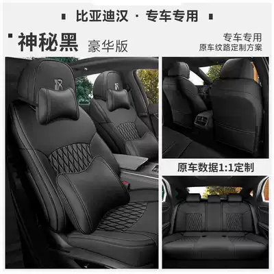 all-season seat cushion covers, Modelə uyğun (Original) oturacaq örtükləri - mysterious-black-deluxe-edition-rear-row-half-cover-note-the-model-year