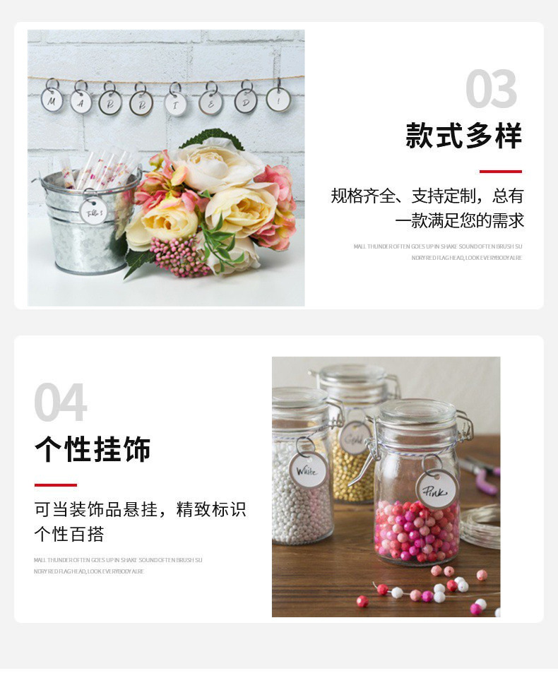 详情 (5).jpg