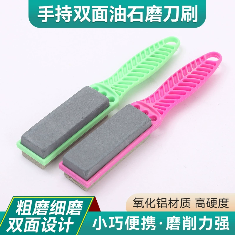 Ручной двухсторонний нож для измельчения нефти и камня Щетка для домашнего кухонного ножа