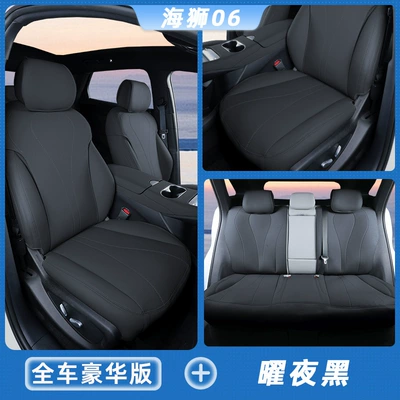 Covers, Ventilated Seat Covers Modification, Modelə uyğun (Original) oturacaq örtükləri - midnight-blackfull-car-kit-byd-hiace-06-new-energy-dmi