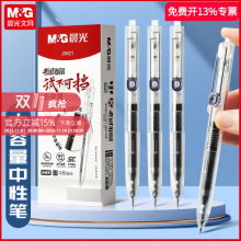 ��&middot;�ⰴ���o�����ԹP��ɫ�W����ԇ��ST�P��0.5mm͸���P�U�W����