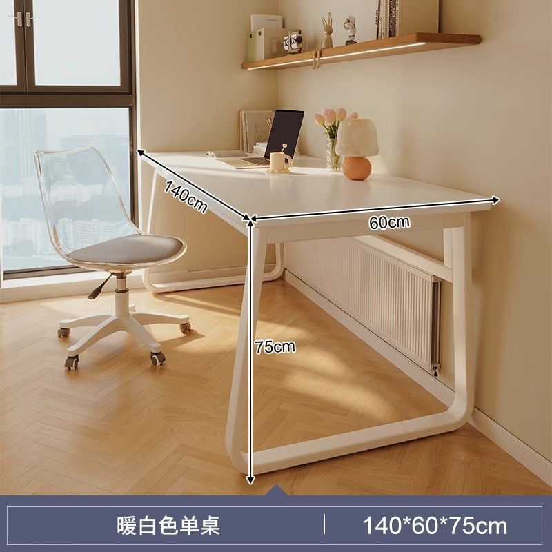 [두껍고 안정적인 U다리] 140cm 웜화이트
