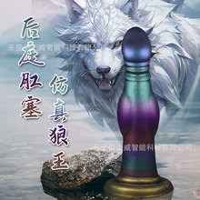 �羳���z����ꖾ߳�宐�θ����ǹ�����o���W��С̖��ο������Ʒ
