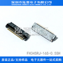 HRS������ FH34SRJ-16S-0.5SH 0.5mm 16pin ����FPC���� ԭװ�ֻ�