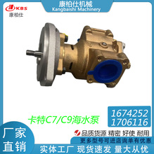 ���ÿ�����ͧ�������������/��ˮ��JPR-S7631674252 1706116����