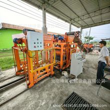 ���ƻ��������K�u�C �����ϓ�|�K�u�Cģ�� ȫ�Ԅ�ˮ����Ĵu�C