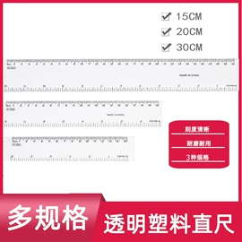 订书机起钉器;回形针;文具套装