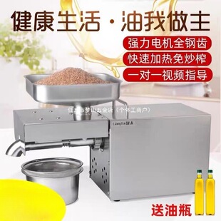 �n̫����ȫ���P�ե�͙CLTP200 늄�С�ͼ�ͥ�������եȫ�Ԅ�