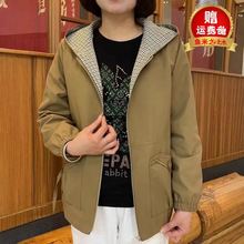 妈妈春秋外套连帽短款风衣2025年新款中年女装大码宽松洋气夹克衫