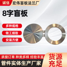 304P䓷mä吞°8äܷä巨mwS