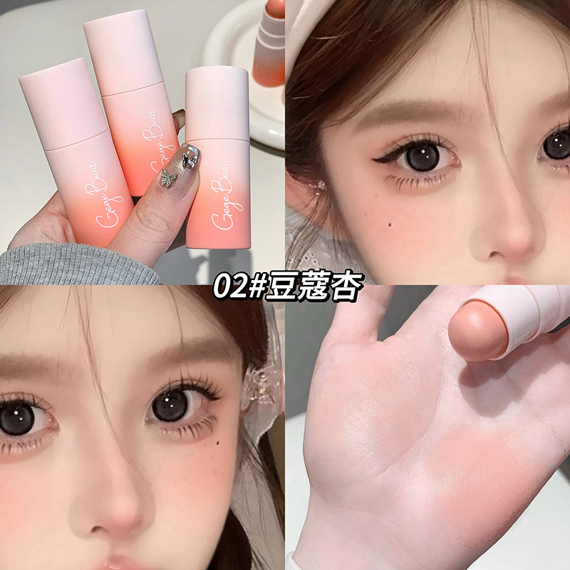 Gege oso suave niebla color blush bar baja saturación coreana maquillaje desarrollo color blush fábrica al por mayor