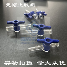 N{ɫͨy^Ϲܽ^D_Pyoñֹzy