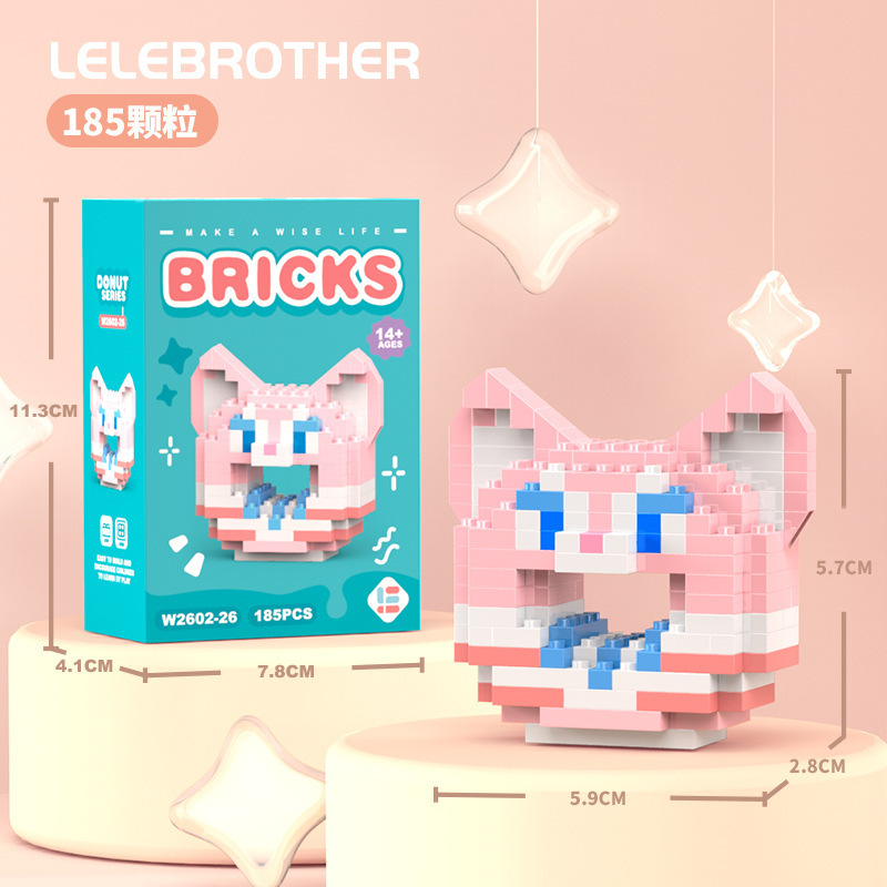 Venta al por mayor transfronteriza Lele Brothers ensamblado partículas pequeñas bloques de construcción de rompecabezas juguetes mini rompecabezas tridimensionales para niños micropartículas