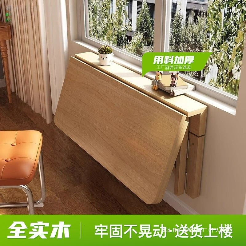 Kitchen wall-mounted shelf, folding table, solid wood panel, linear shelf, wall-mounted, living room shelf, desk, bedside table Kitchen wall-mounted shelf, folding table, solid wood panel, linear shelf, wall-mounted, living room shelf, desk, bedside table