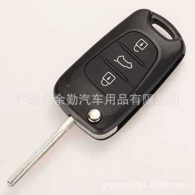 Car Keys – car key remote control