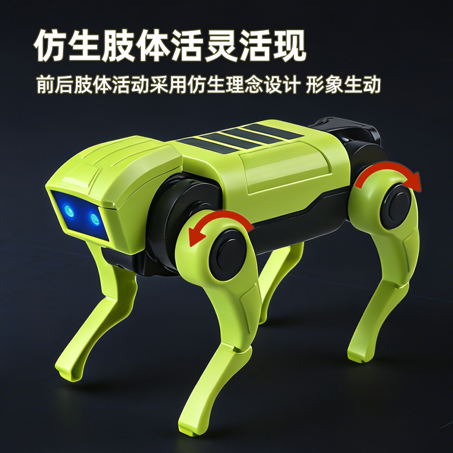 Ciencia y educación perro mecánico eléctrico niño perro mecánico luz ensamblaje robot biónico perro electrónico puzzle juguete
