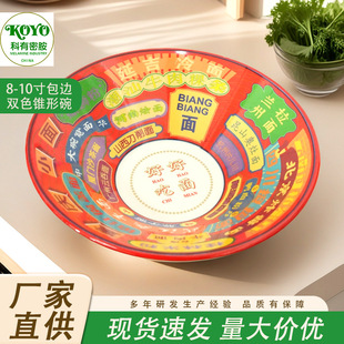 ����8-10���߅�pɫ�F���ܰ������������C��������ţ������Ӻ�