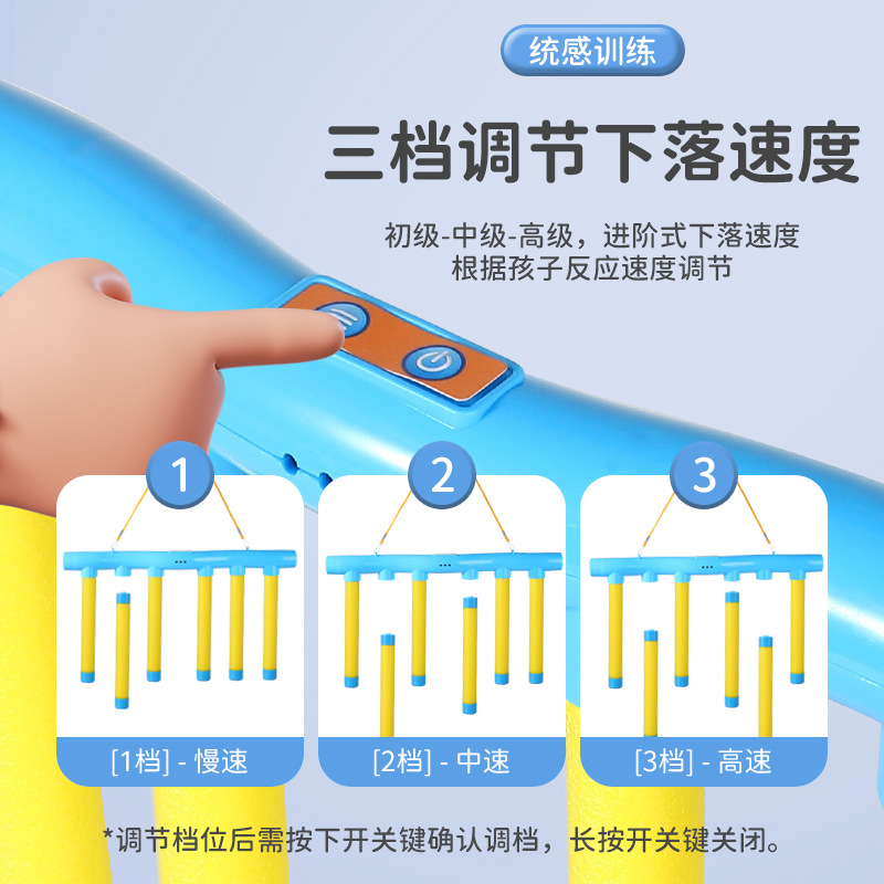 Máquina de agarre rápido de mano para niños con problemas oculares, máquina de agarre de palo de concentración para niños, equipo de entrenamiento de integración sensorial, juguetes interactivos entre padres e hijos