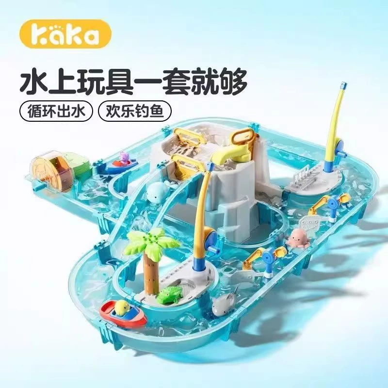 Аквапарк, игрушки для игры в воде для рыбалки для плавания для мальчиков и девочек, подарок на день рождения