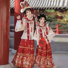 ԭ�������H������논�tɫϲ�c��������h��Ů�ӽq�Ӻ��ع��̽���