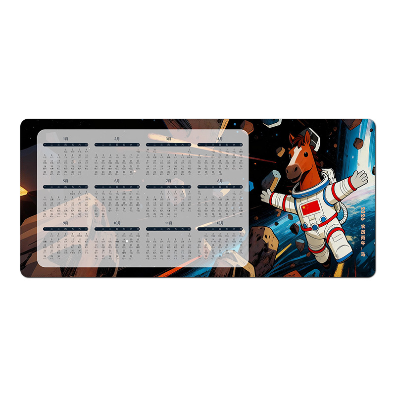2026 calendario de oficina enorme almohadilla de escritorio almohadilla de ratón de computadora de escritorio de oficina completa