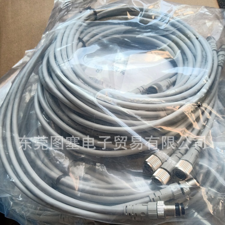 SANKEI三桂 M12插头电缆 YP4LF-020CS  YP4LF-030CS  YP4LF-030TC
