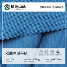 �p�����ƽ�y���� 7A����ᘿ����ϳ���T���l�·��b���ϲ�ƥ�S��