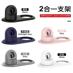 �m���O���ֱ����֧��iPhone12���֧��magsafe�o����֧�ܶ���һ