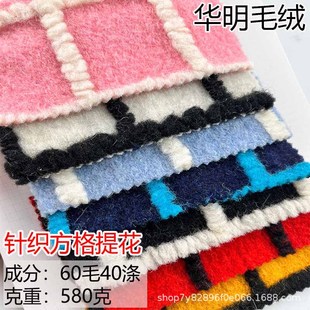 �S��ֱ�N��ë����ᘿ����ӷ����Ứë�q���� �ﶬ�����B��ȹŮ�b