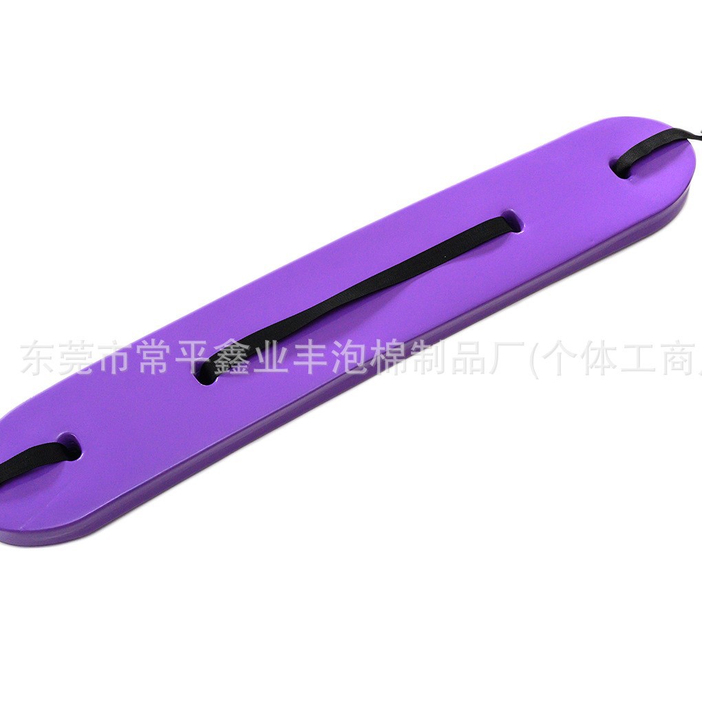 定制NBR水上救援用浮漂双人水域救援浮标海上定位定向浮标双人浮