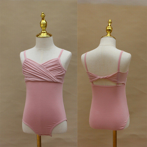 Children's dance practice suit girls ballet puffy skirt children's Chinese dance body suit examination suit children's performance skirt