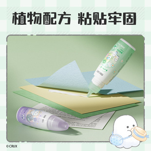 ����YY503���ļ�������ֲ����z����30ml�����z�׃��@ˮϴ�ֹ��z