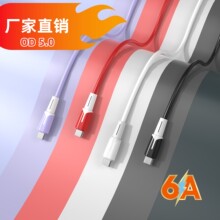 ���z�������Ӵ��m���A��iPhone��׿typec����O��15�֙C��늾�