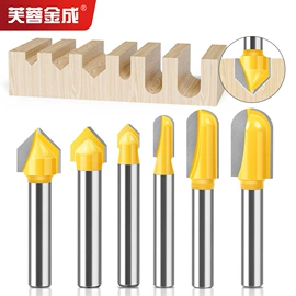 铣刀;钻头;其他刀具