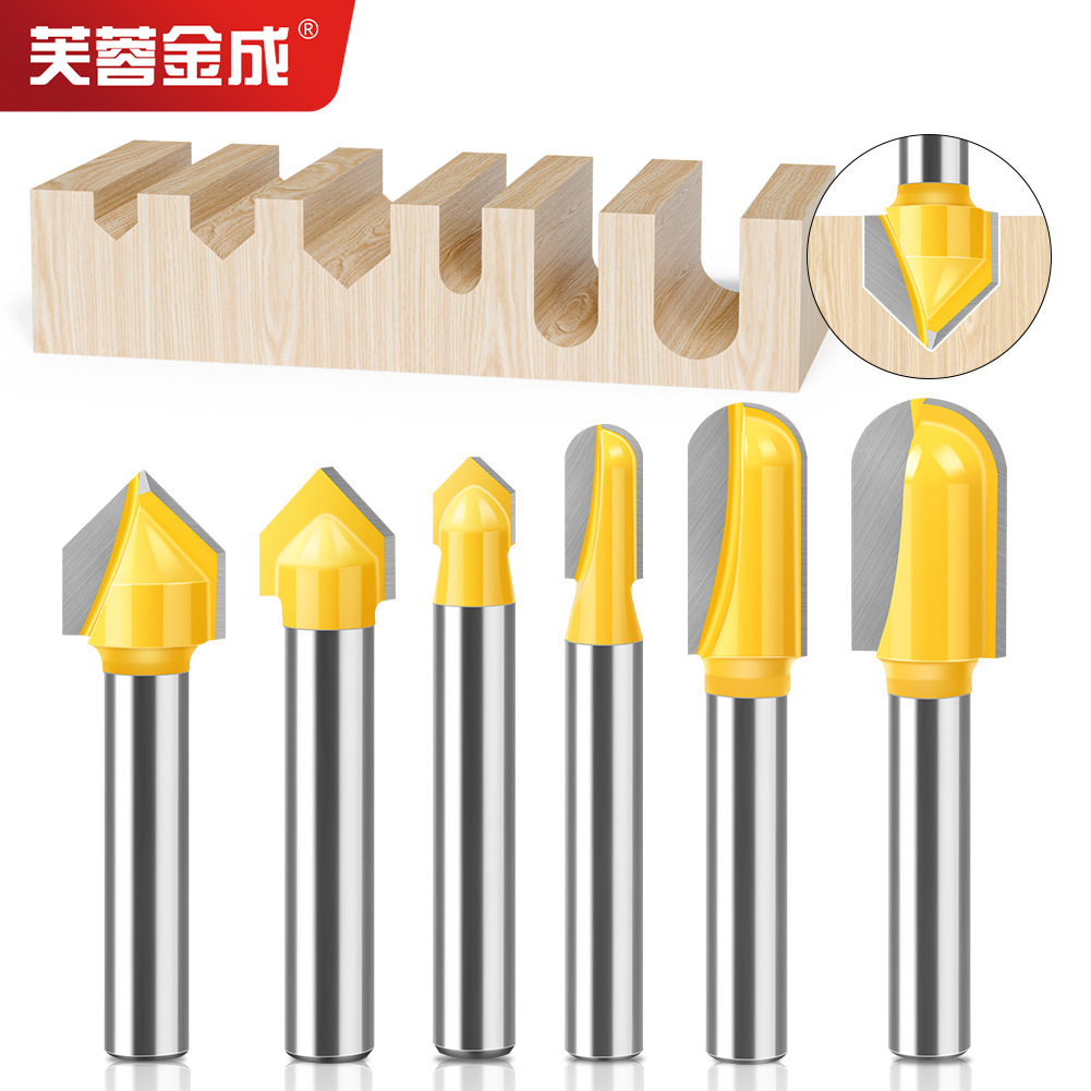 6件套3V+3深圆底刀开槽刀折角刀木工铣刀槽口刀修边机铣刀