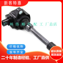 �羳�������|�c��Ȧ30520-PVJ-A01 �m�ñ���֎��30520PVJA01