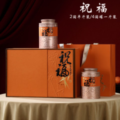 高档茶叶包装盒空礼盒凤凰单丛半斤装古树红茶大红袍礼盒装盒子