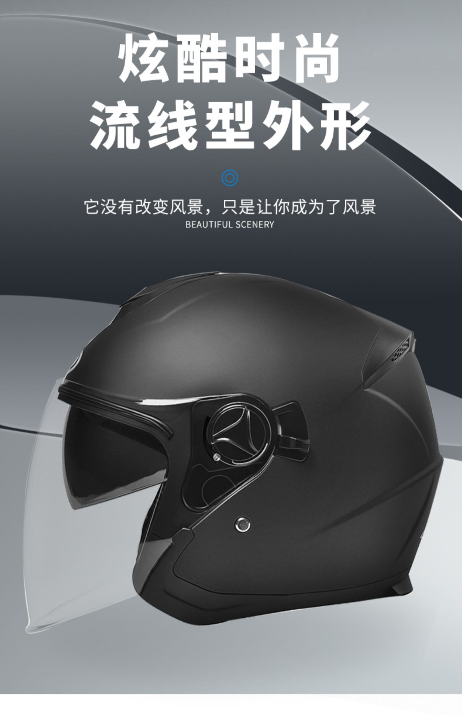 3C Certified Electric Motorcycle Helmet - Universal, Warm Winter Half Helmet