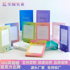 アクリル製インスタ風スタンドフォトフレーム、クリエイティブなミニカード、ポラロイド展示、卓上厚型シェイクオフデコレーション