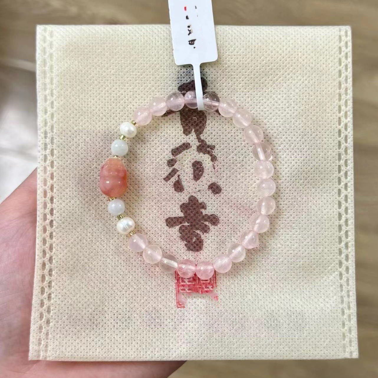 微信图片_202411220009331